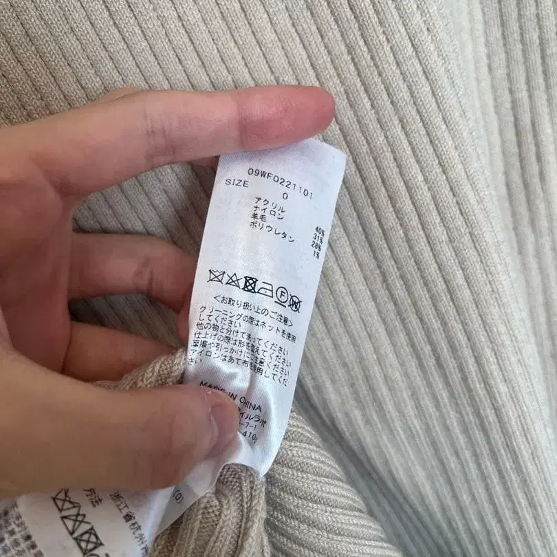 3번째 상품 이미지