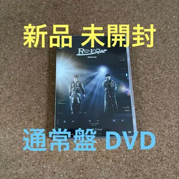 킹프리/LIVE Re:ERA [ DVD ] [ 일반ver ]