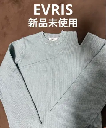 EVRIS 니트 원피스