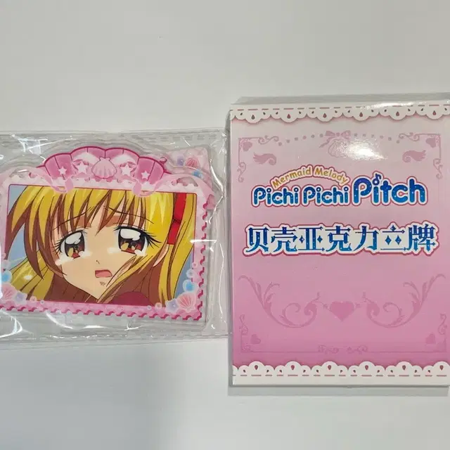 피치피치핏치 아크릴 스탠드 루치아 굿즈 2