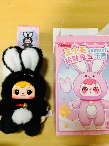 Samuel 삼소모 사뮤엘 토끼 레어 눈