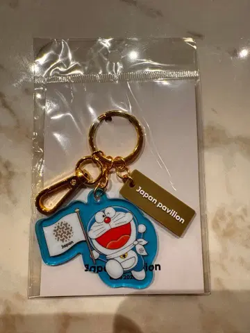 도라에몽 일본관 키링