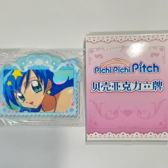 피치피치핏치 아크릴 스탠드 음파 굿즈 1