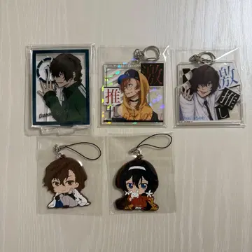 문호 스트레이독스 아크릴 스탠드 키링