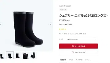 블랙 롱 스노우 부츠 눈 비