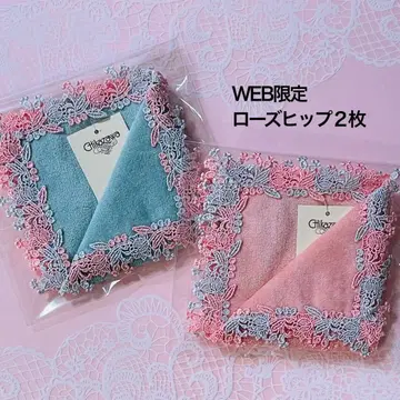 로즈힙 피치&로몬드 블루 긴자와 레이스 타월 손수건 2장 새상품