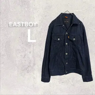 [ 새상품급 ] 이스트 보이 G 청바지 데님 자켓 면 빅 사이즈