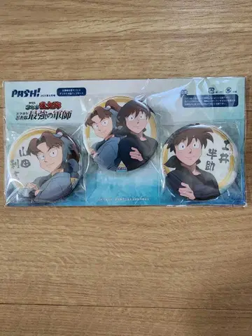 PASH! 8월호 응모자 전원 서비스 닌타마 란타로 오리지널 캔뱃지