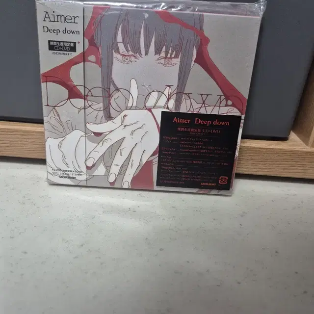 체인소맨 deep down 마키마 한정판 앨범 cd dvd