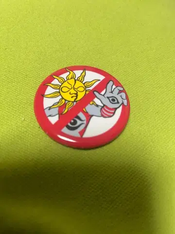 타로맨 제멋대로 캔뱃지 대박