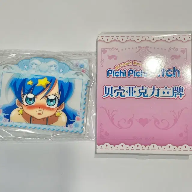 피치피치핏치 아크릴 스탠드 음파 굿즈 2