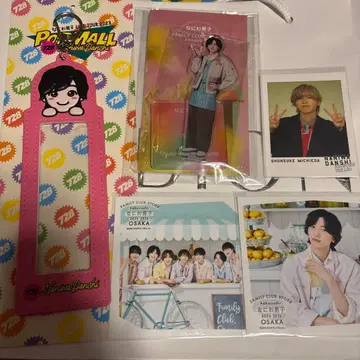 나니와단시 미치에다 슌스케 POPMALL 포토 카드 홀더