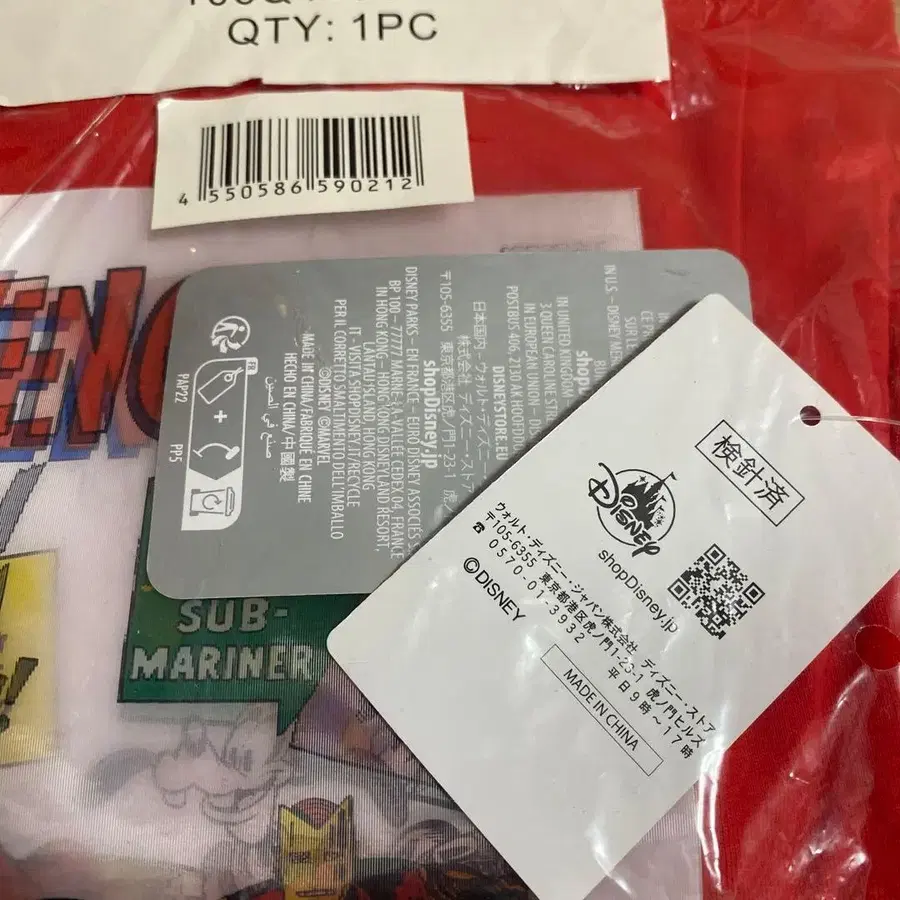 5번째 상품 이미지