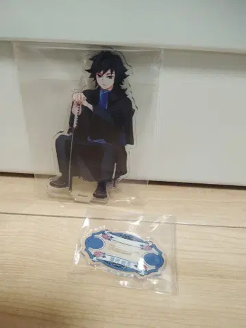 귀멸의 칼날 토미오카 기유 아크릴 스탠드