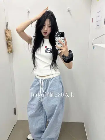 aeae 팬츠 PAJAMA LOUNGE PANTS 여성용