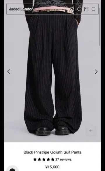 jaded london 블랙 스트라이프 와이드 팬츠 W30