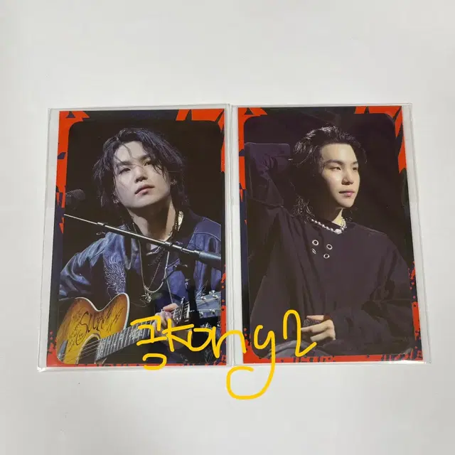 방탄 슈가 윤기 cgv 디데이 특전 포카 미공포특전디비디콘서트아미존