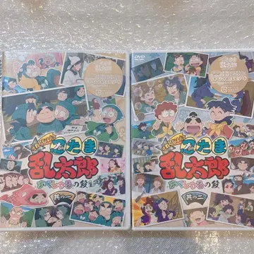 닌타마 란타로 닌타마 그 시절의 단 예산 회의와 위원회 대항의 단