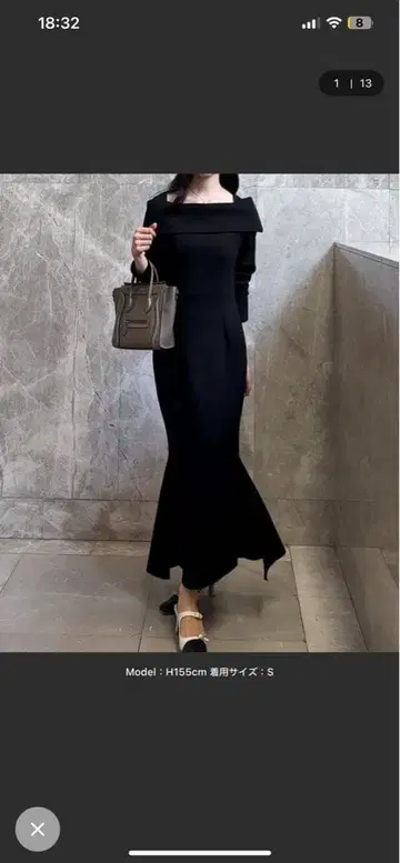 블랙 오프숄더 롱 원피스 S