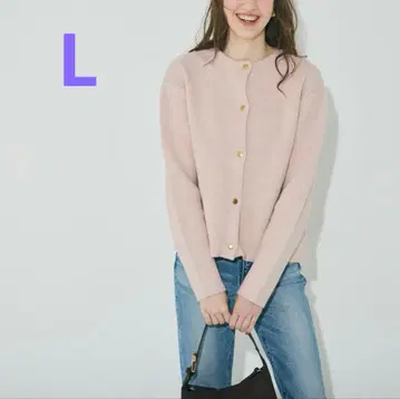 코카 더블 페이스 니트 가디건