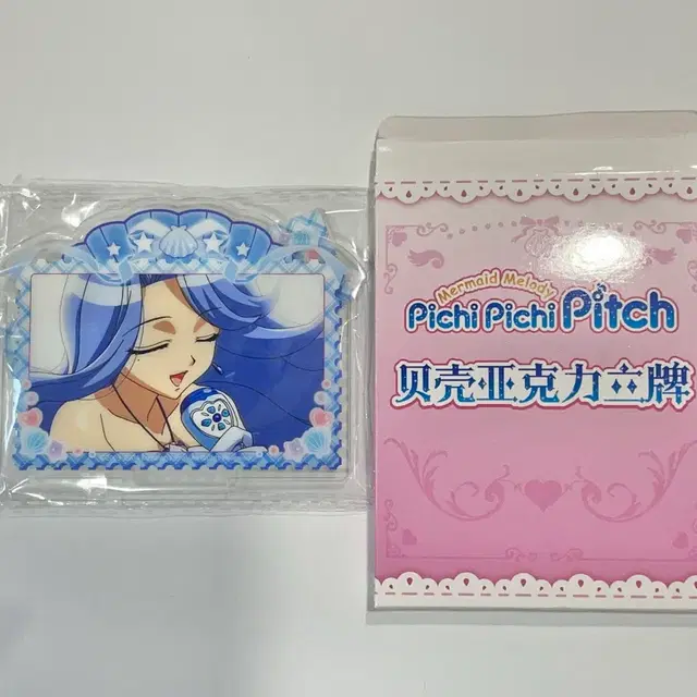 피치피치핏치 아크릴 스탠드 노엘 굿즈