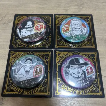 원피스 벌스데이 캔뱃지 로저 흰 수염 레이리 미호크 4종 세트