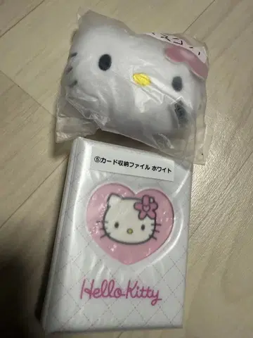 헬로키티 제일복권 카드 수납 파일 & 마스코트