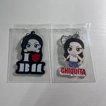 BABYMONSTER 치키타 미니 캐릭터 키링