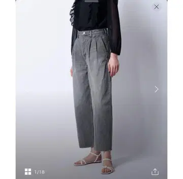 드로어 블랙 데님 턱 팬츠 36