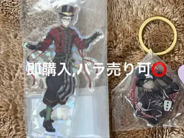 [트위스테 제일복권] D, E상 트레이 클로버