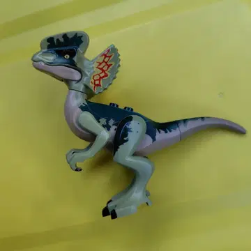 정품 레고 딜로포사우루스