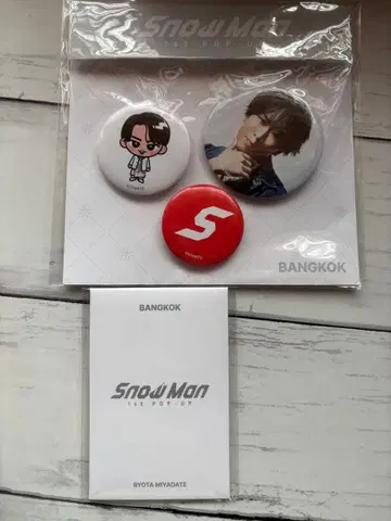 Snow Man 팝업 POP-UP 태국 방콕 미야타테 료타