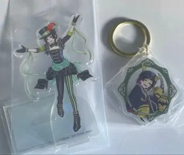 트위스테 제일복권 D상 F상 릴리아 반 루즈