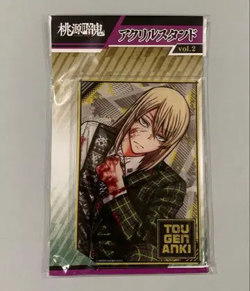 토겐안키 아크릴 스탠드 토지 신몬