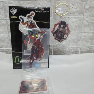 [ 듀스 ] 제일복권 트위스테 D상 홀로그램 아크릴 스탠드 B 키링