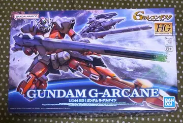 HG G 아르케인