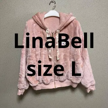 LinaBell 후드티