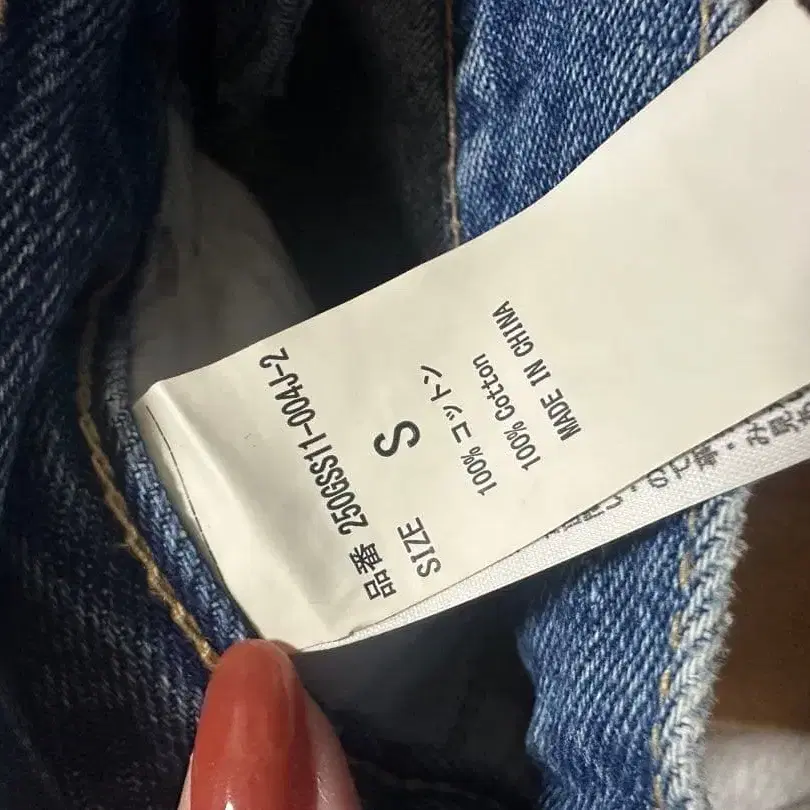 4번째 상품 이미지