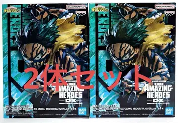 나의 히어로 아카데미아 피규어 2체 세트