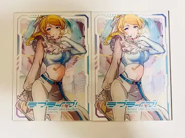 toppa base 아크릴 카드 아야세 에리