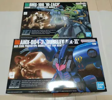 [건담 프라모델] HG 큐베레이 마크 II & HG 하이 자크 세트