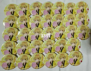 스토푸리 루토 캔 배지 스토메모 9 핫피