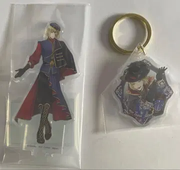 트위스테 제일복권 C상 F상 루크 하벤트