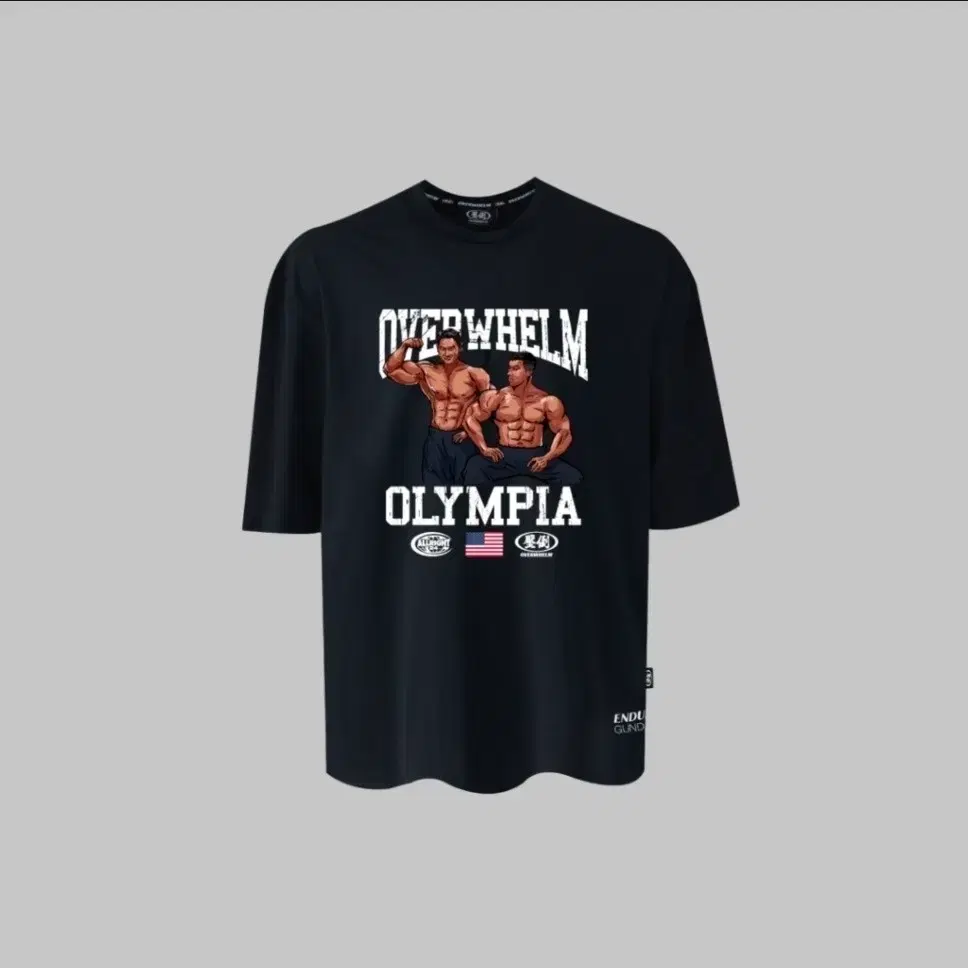 Sealed) Apdo x All Night Limited Edition