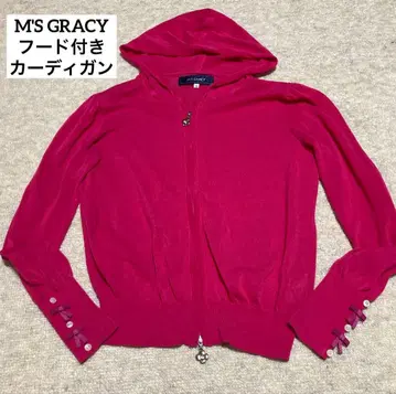 엠즈 그레이시 집업 후드 부착 가디건 38