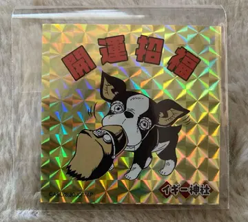 죠죠의 기묘한 모험 공식 샵 이기 신사 스티커