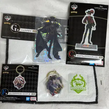 트위스테 제일복권 말레우스