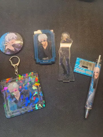 주술회전 고죠 사토루 굿즈 세트