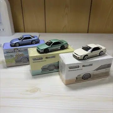 TARMAC WORKS VERTEX Nissan Silvia S13