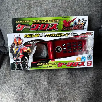 [ 미개봉 새상품 ] 레전드 라이더 시리즈 가면라이더 덴오 케타로스